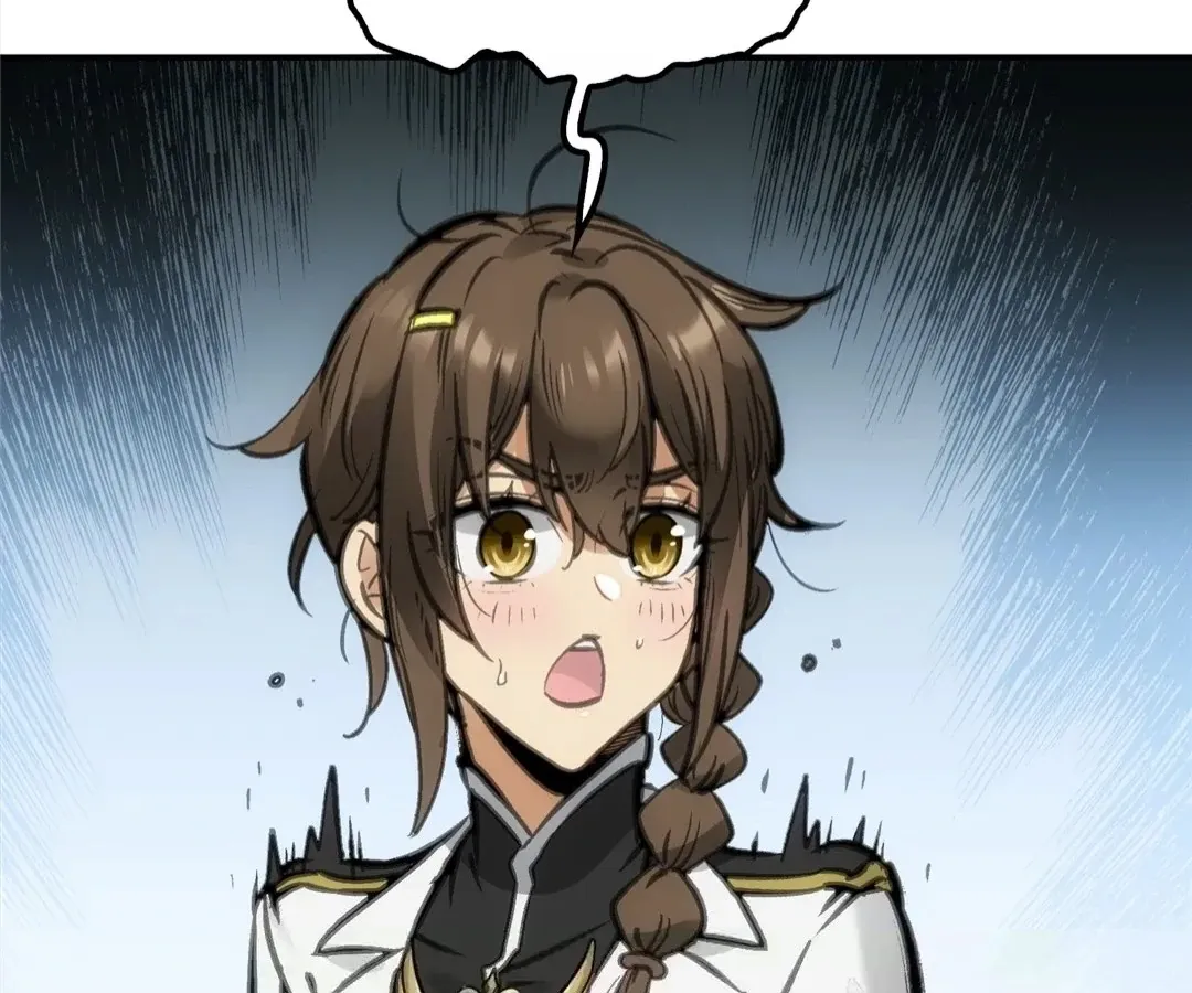Read Might Through Death chapter 67 image 57 on Lezhin
