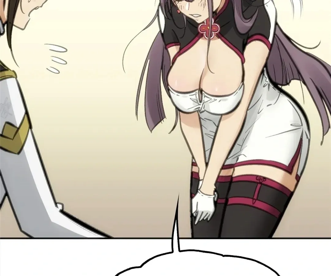 Read Might Through Death chapter 67 image 60 on Lezhin