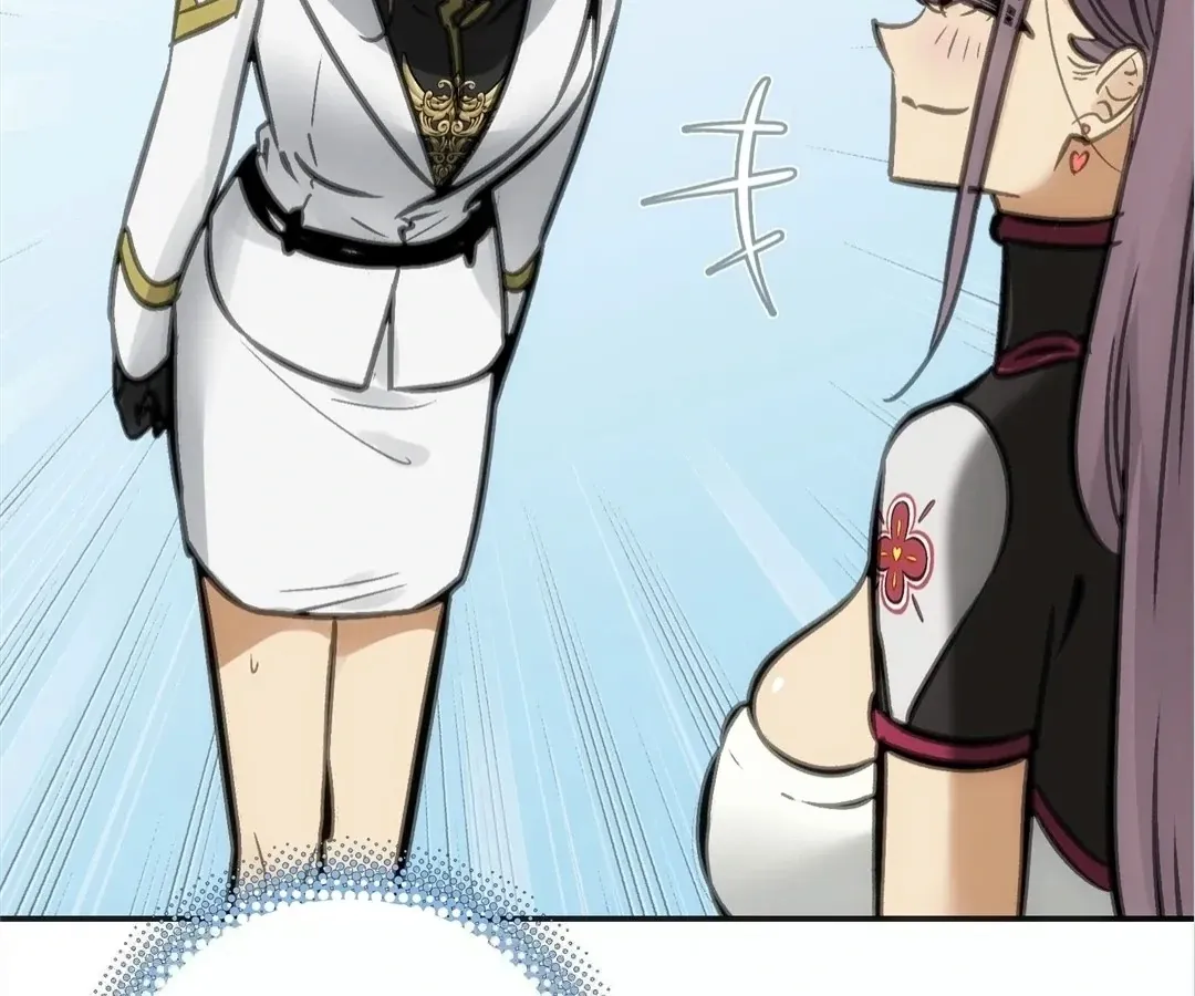 Read Might Through Death chapter 67 image 65 on Lezhin