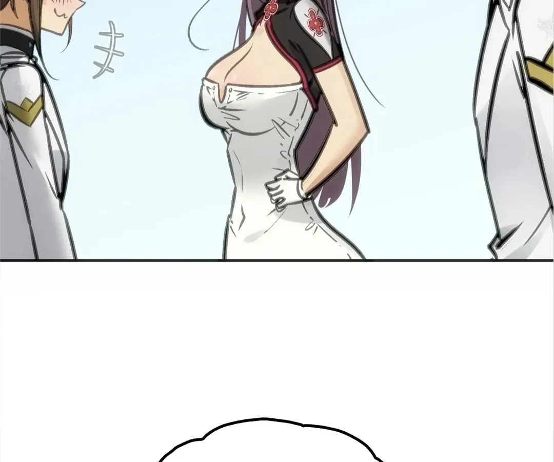 Read Might Through Death chapter 67 image 68 on Lezhin