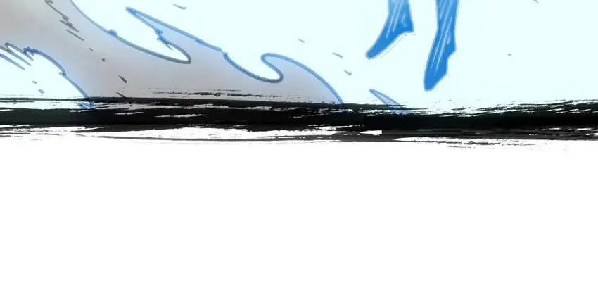 Read Might Through Death chapter 7 image 83 on Lezhin