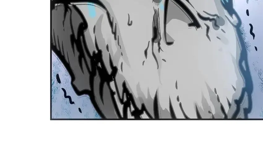 Read Might Through Death chapter 8 image 76 on Lezhin