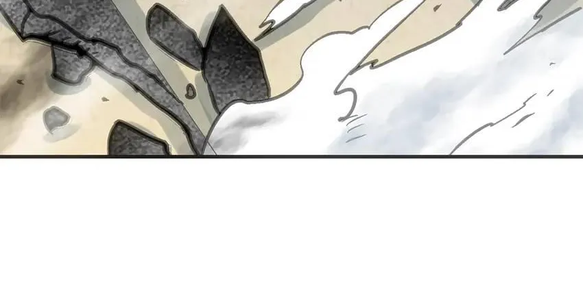 Read Might Through Death chapter 8 image 98 on Lezhin