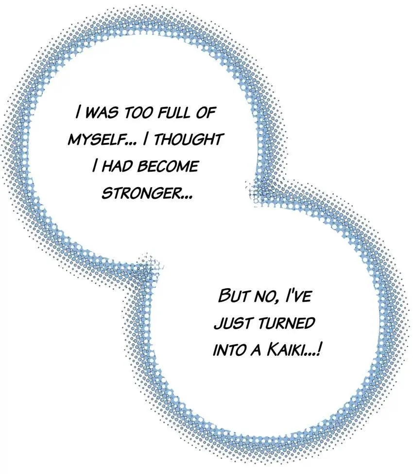Read Might Through Death chapter 9 image 43 on Lezhin