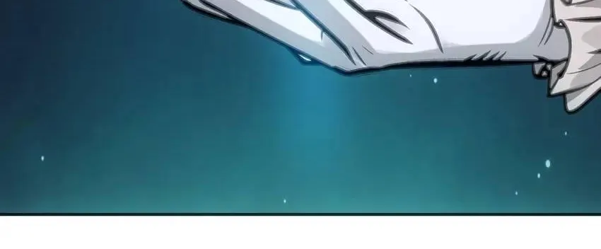 Read Might Through Death chapter 9 image 66 on Lezhin