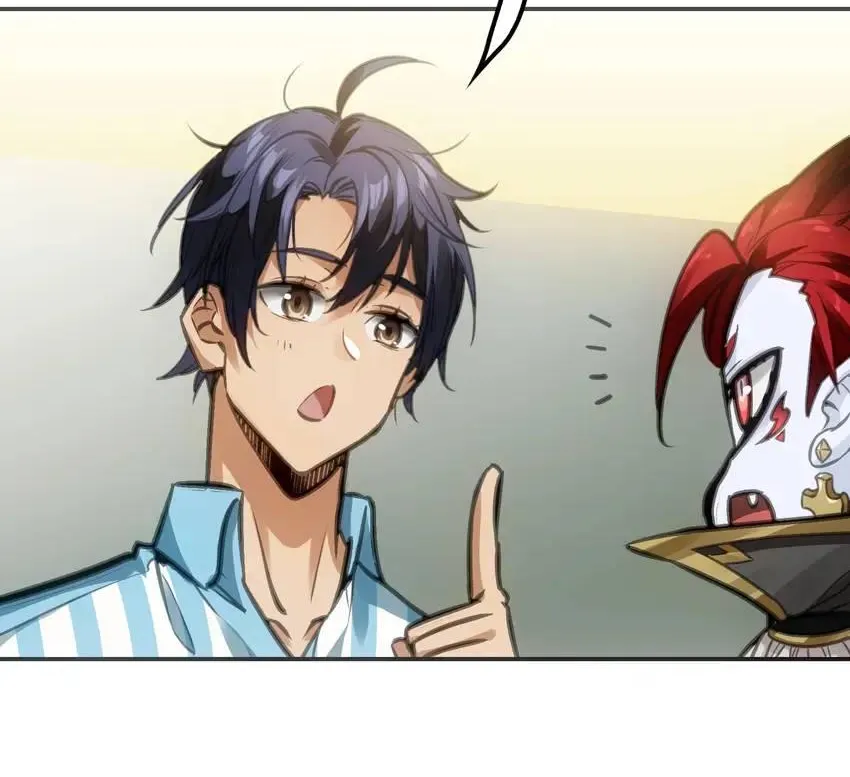 Read Might Through Death chapter 9 image 82 on Lezhin
