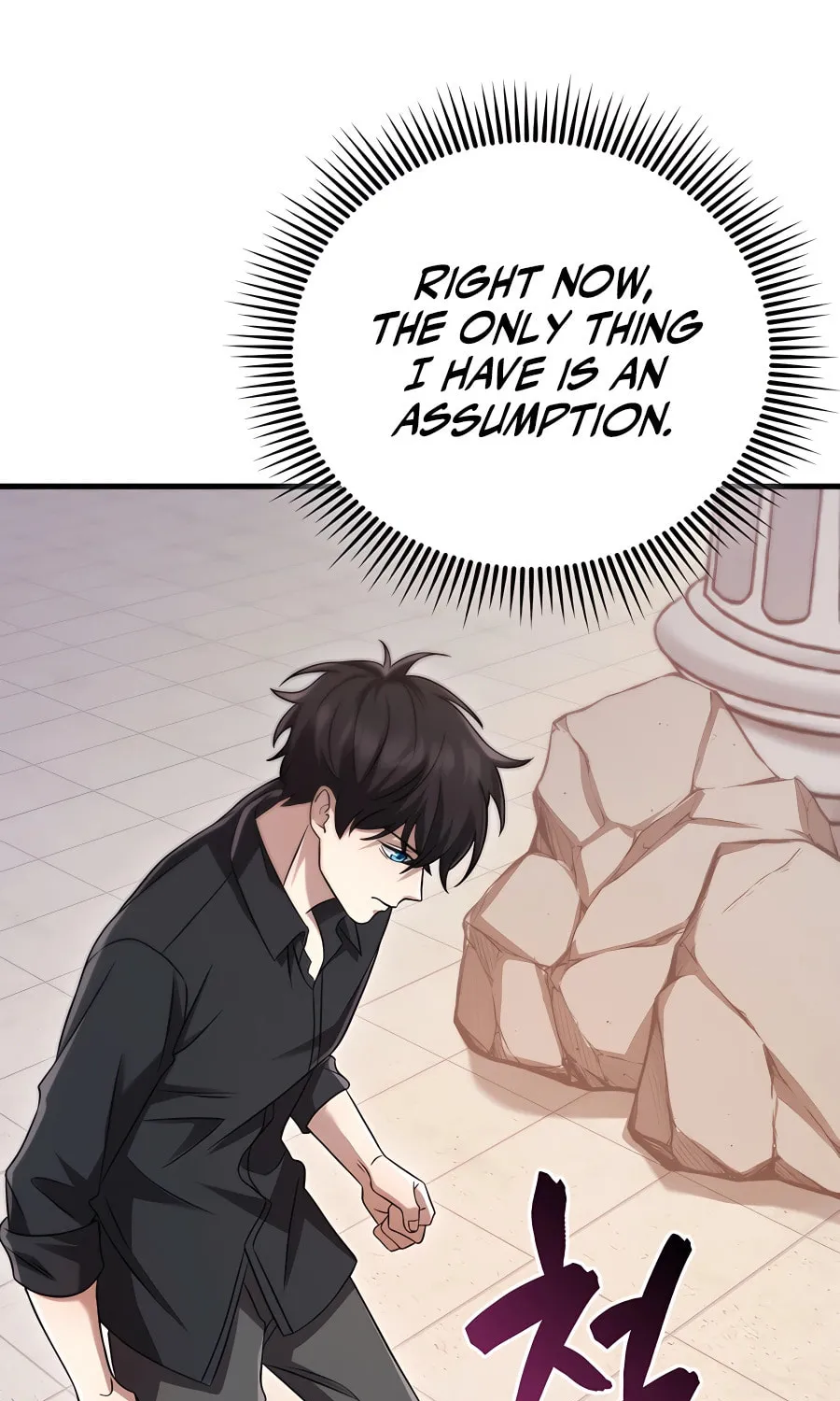 Mightiest Melee Magician Chapter 12 page 42 - 