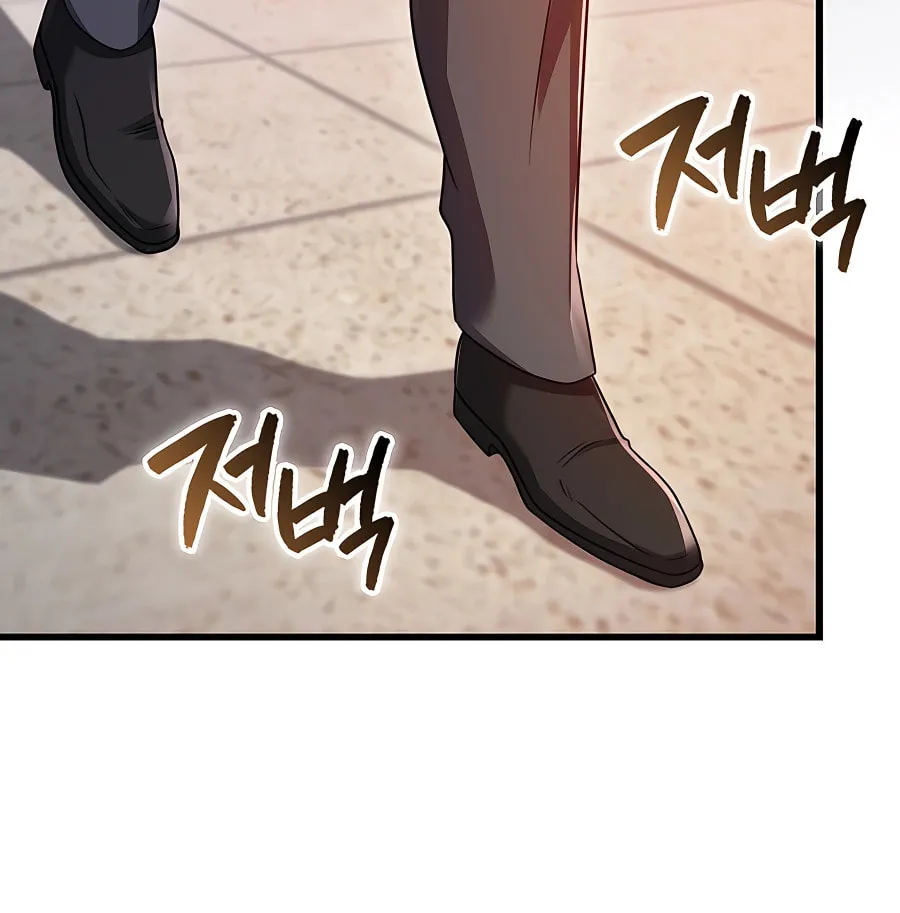 Mightiest Melee Magician Chapter 12 page 7 - 