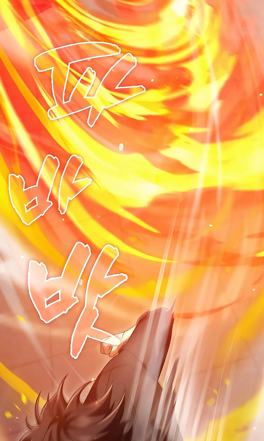 Mightiest Melee Magician Chapter 12 page 66 - 
