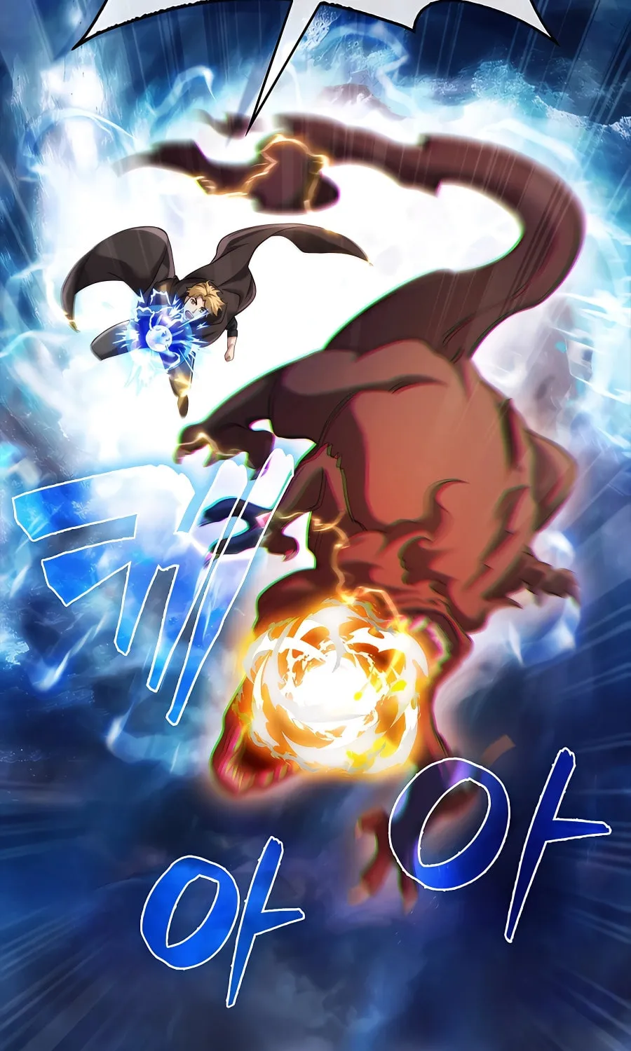 Mightiest Melee Magician Chapter 12 page 98 - 
