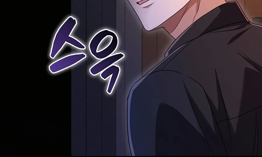 Mightiest Melee Magician Chapter 13 page 104 - 