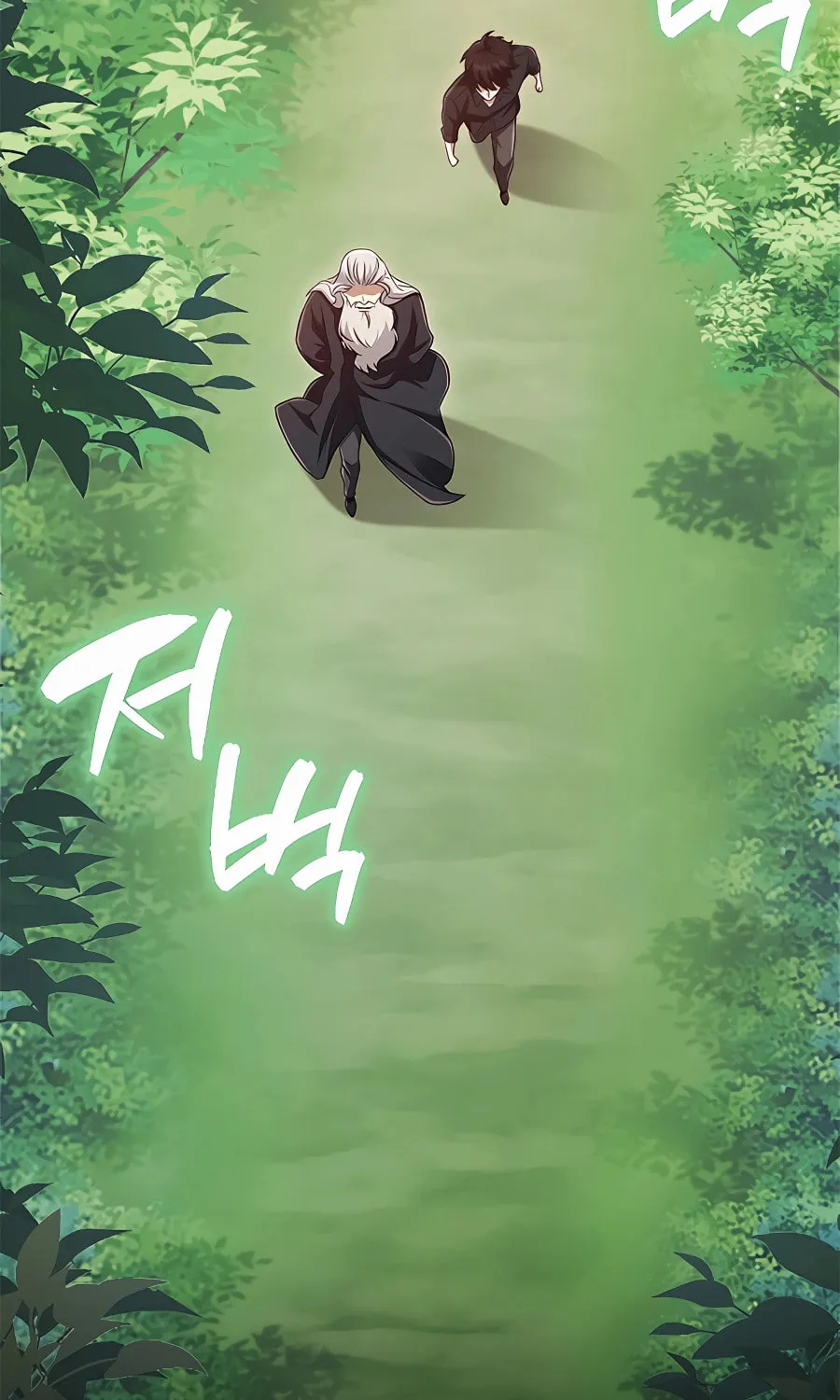 Mightiest Melee Magician Chapter 13 page 89 - 