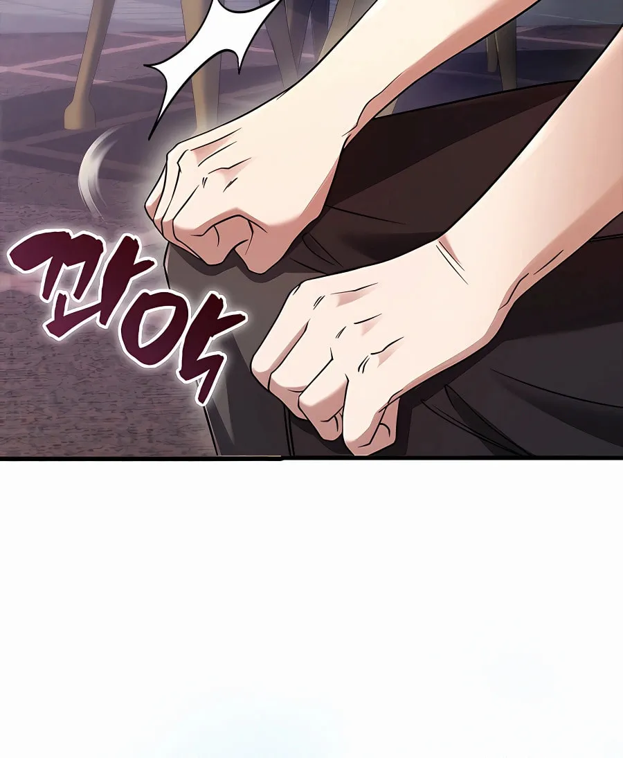 Mightiest Melee Magician Chapter 14 page 38 - 