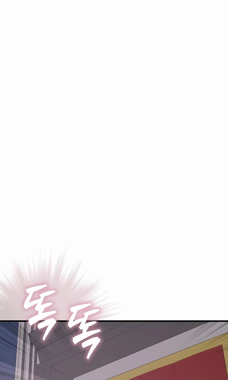 Mightiest Melee Magician Chapter 14 page 42 - 