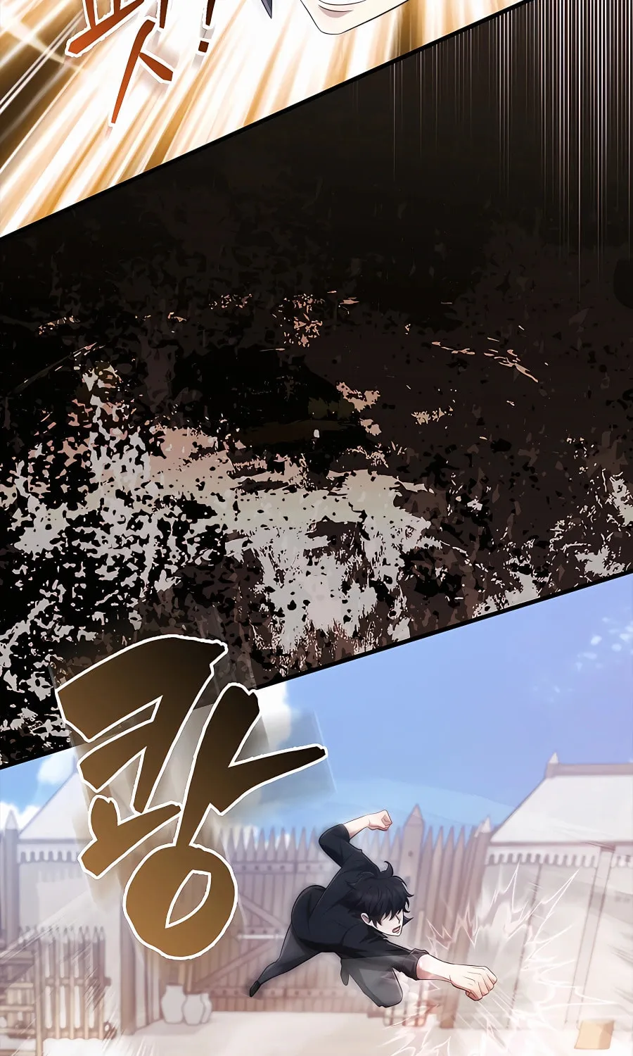 Mightiest Melee Magician Chapter 14 page 76 - 