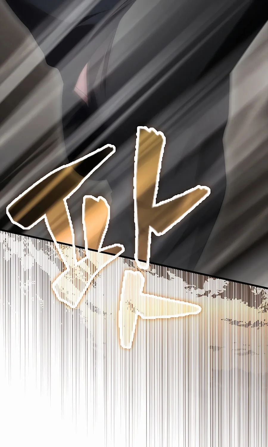 Mightiest Melee Magician Chapter 14 page 78 - 