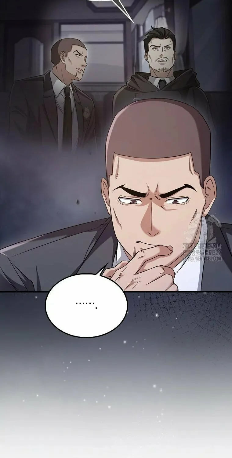 Mightiest Melee Magician Chapter 18 page 41 - 