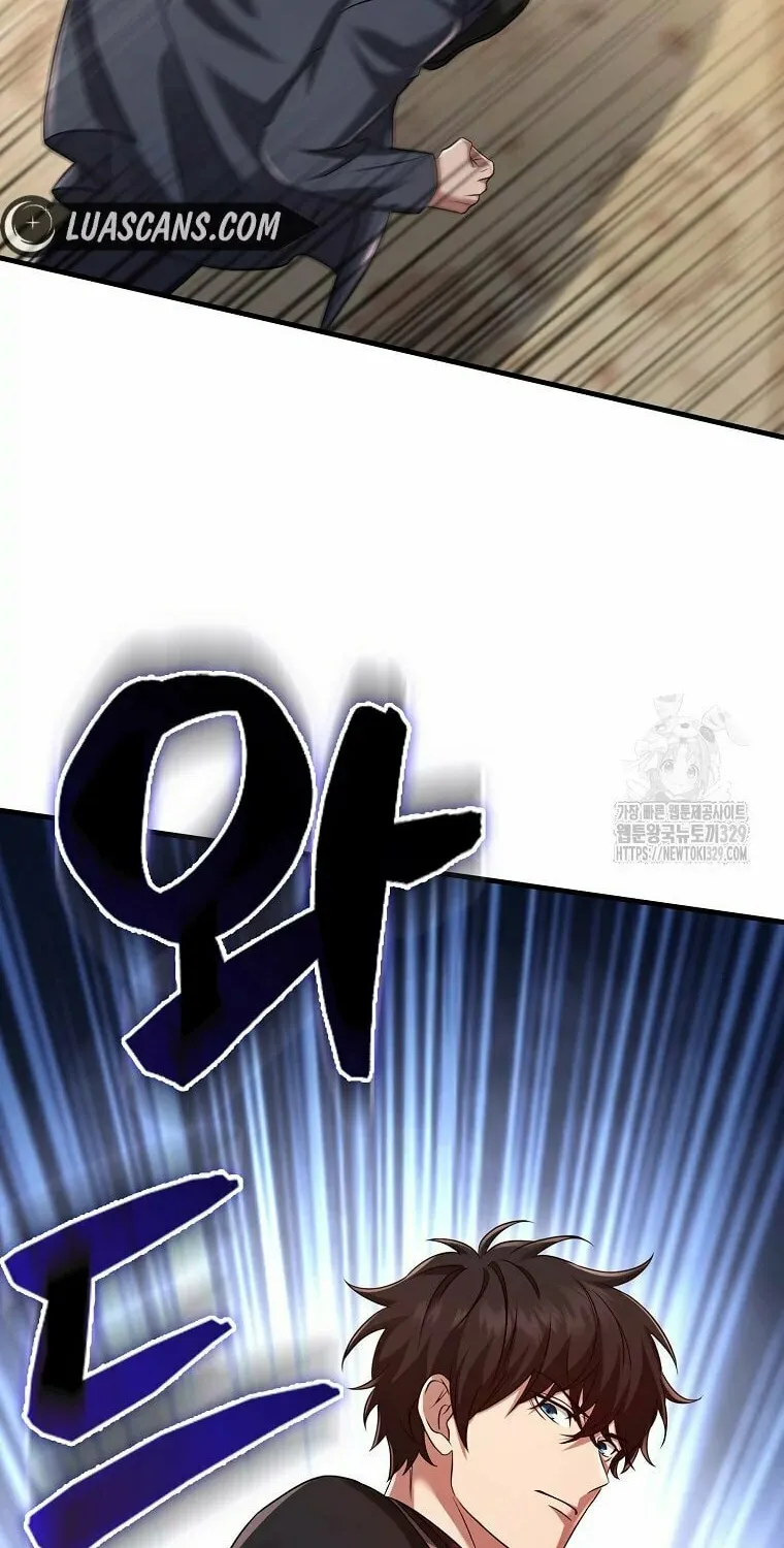 Mightiest Melee Magician Chapter 19 page 11 - 