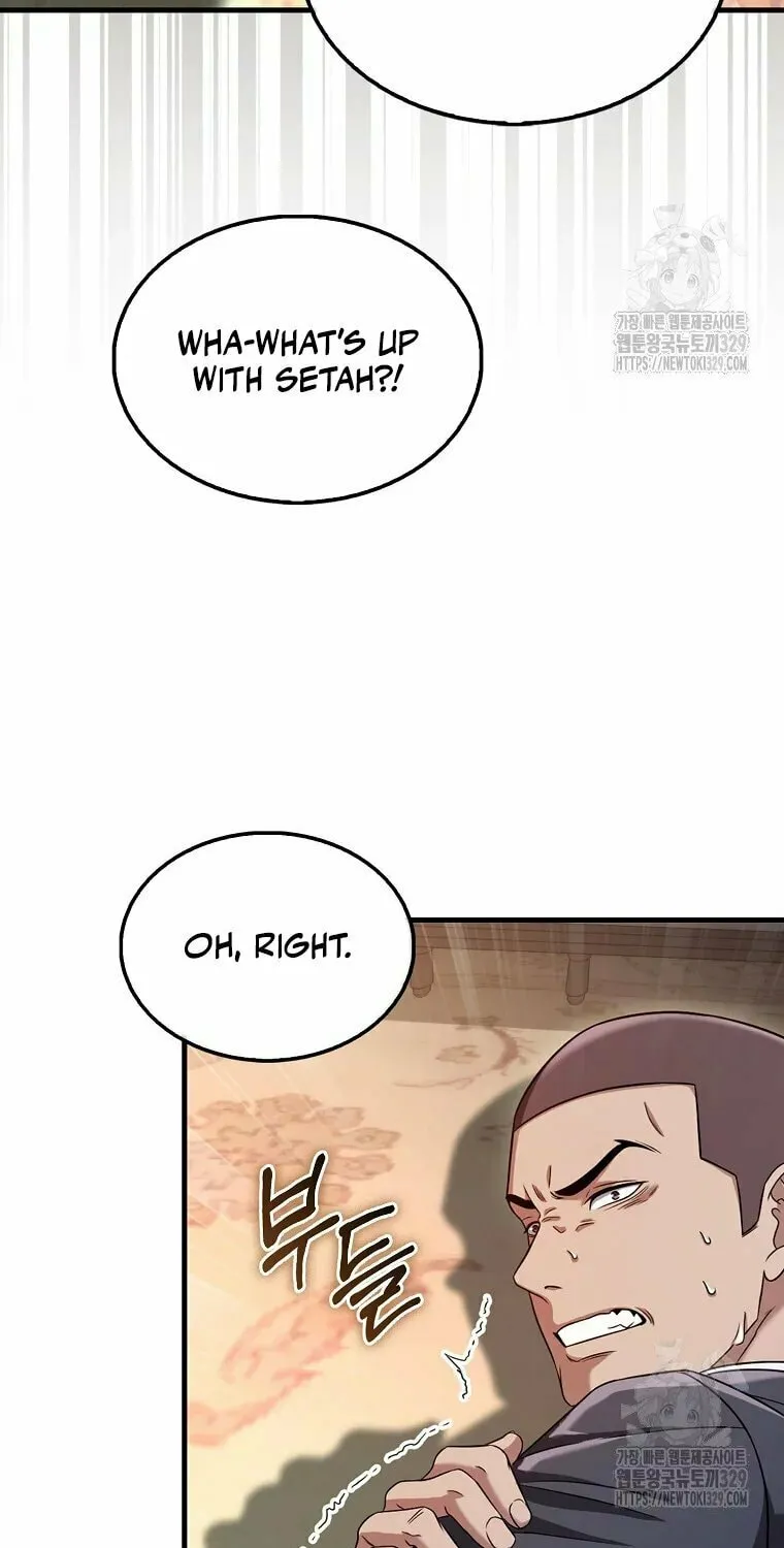 Mightiest Melee Magician Chapter 19 page 16 - 