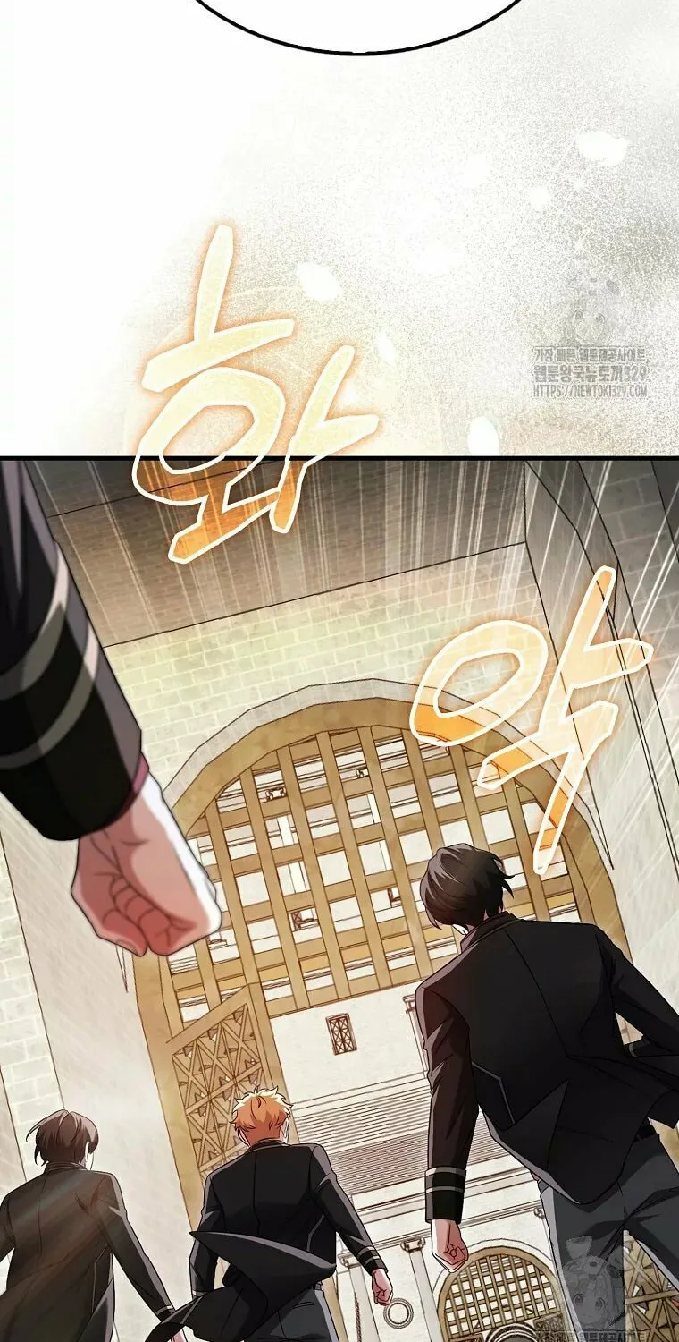Mightiest Melee Magician Chapter 19 page 63 - 