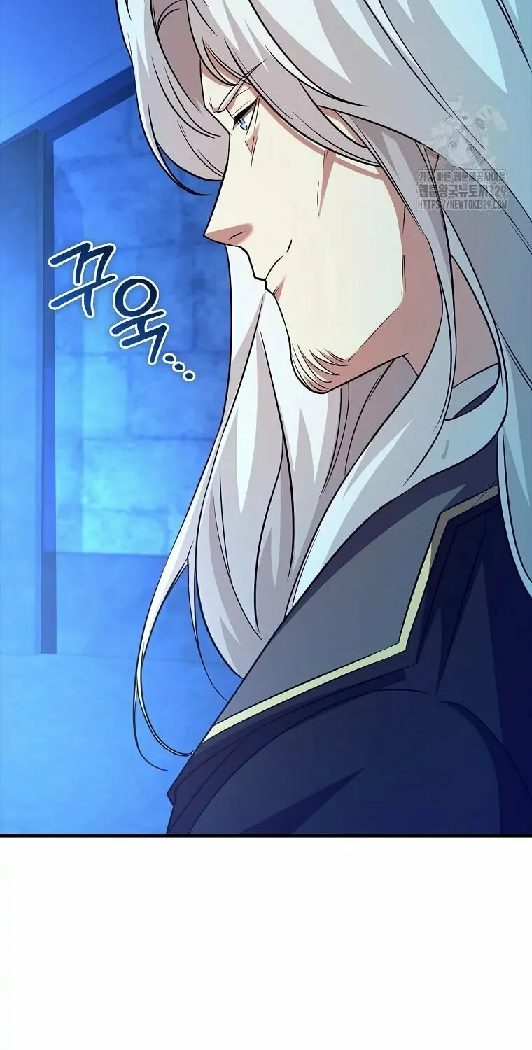 Mightiest Melee Magician Chapter 20 page 27 - 