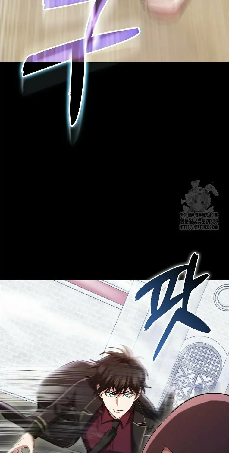 Mightiest Melee Magician Chapter 20 page 46 - 