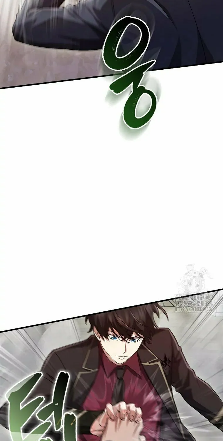 Mightiest Melee Magician Chapter 20 page 48 - 