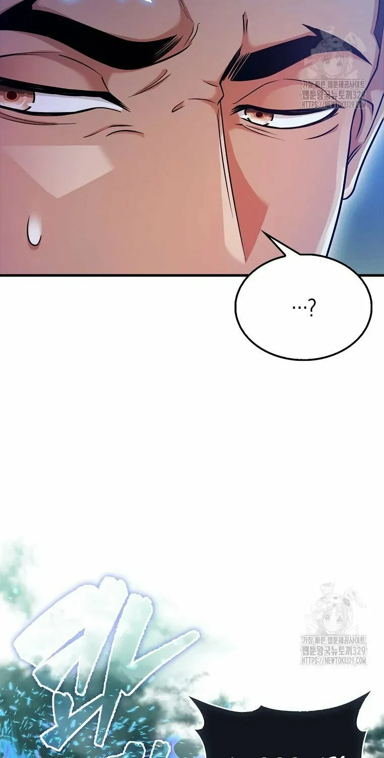 Mightiest Melee Magician Chapter 20 page 65 - 