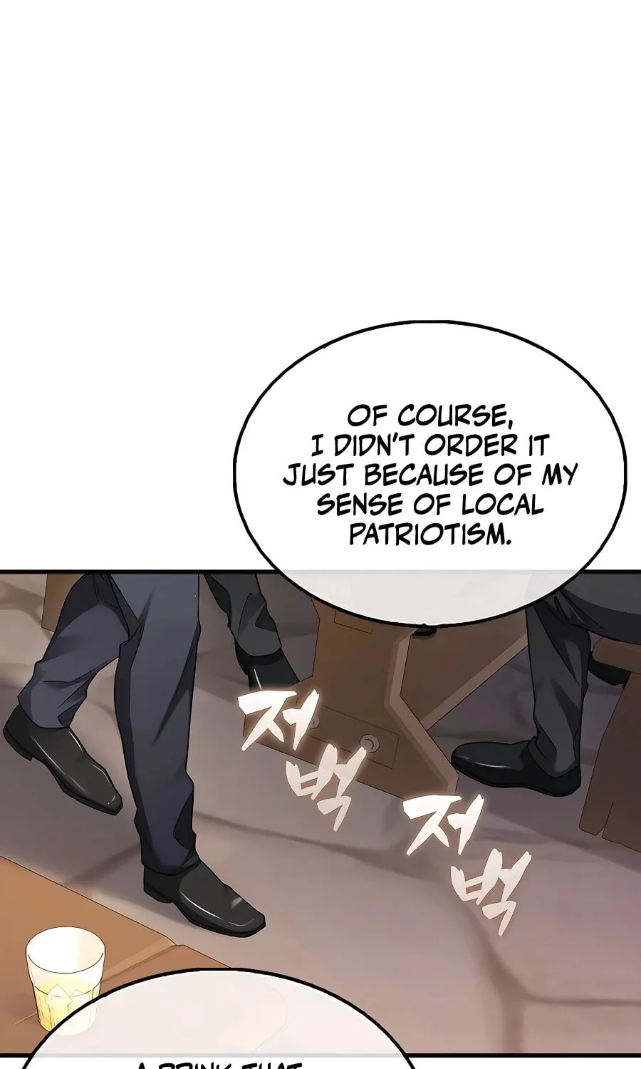 Mightiest Melee Magician Chapter 21 page 35 - 