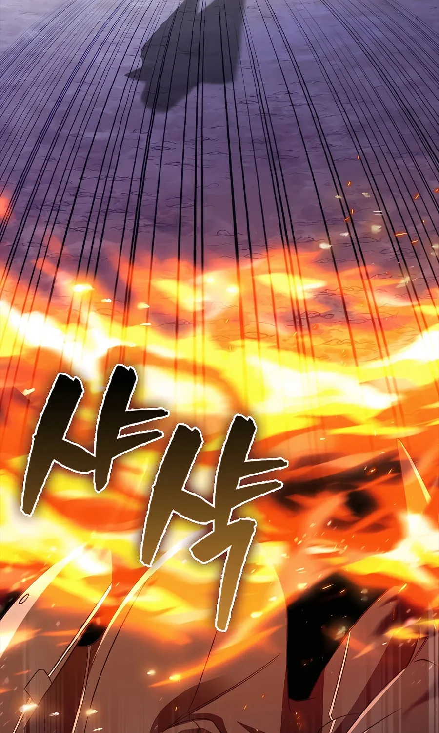 Mightiest Melee Magician Chapter 22 page 57 - 