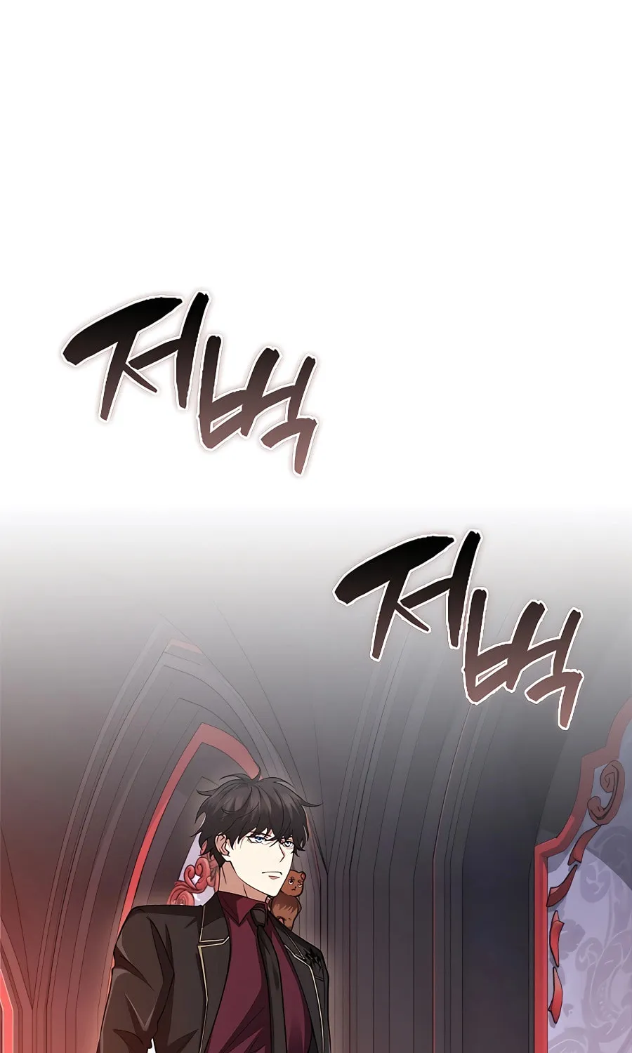 Mightiest Melee Magician Chapter 23 page 2 - 