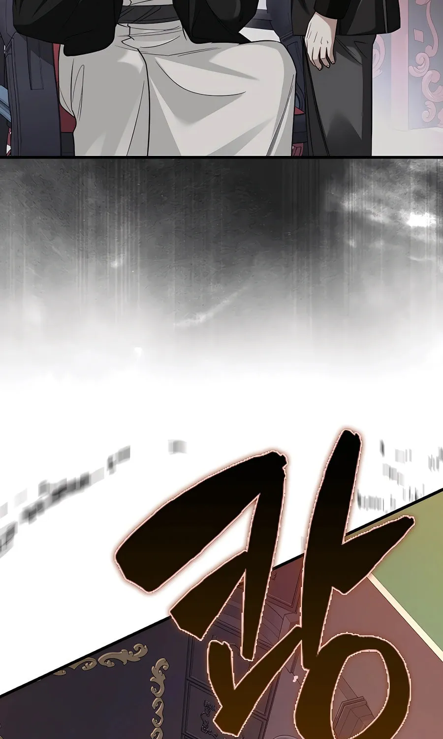 Mightiest Melee Magician Chapter 23 page 89 - 