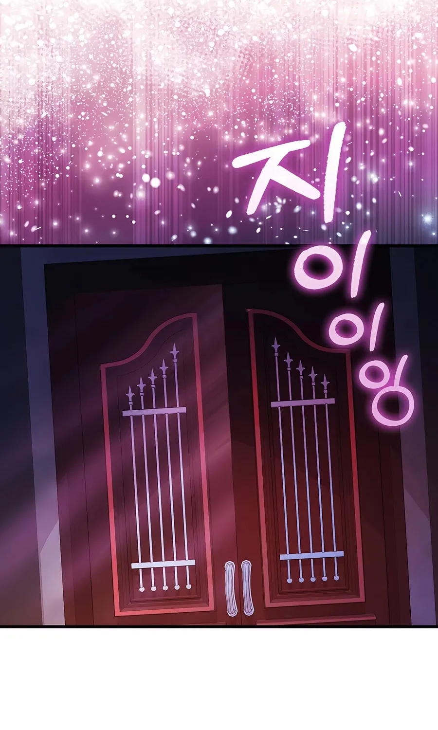 Mightiest Melee Magician Chapter 24 page 2 - 