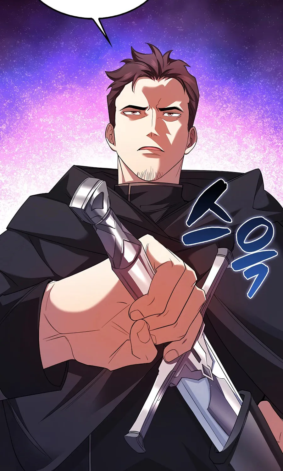 Mightiest Melee Magician Chapter 24 page 13 - 
