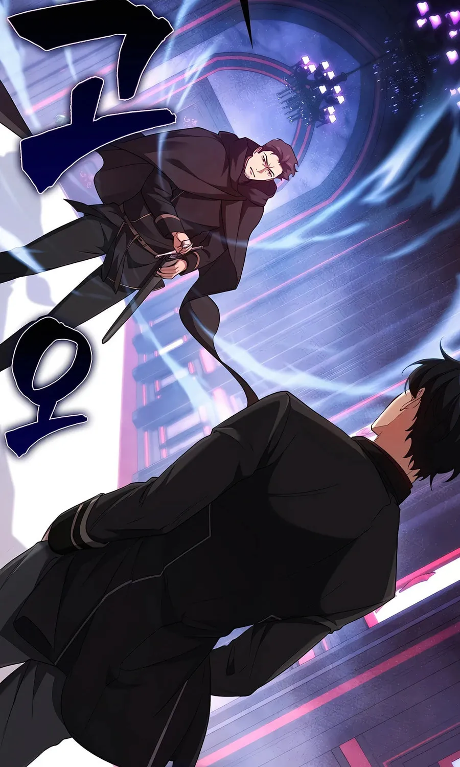 Mightiest Melee Magician Chapter 24 page 15 - 