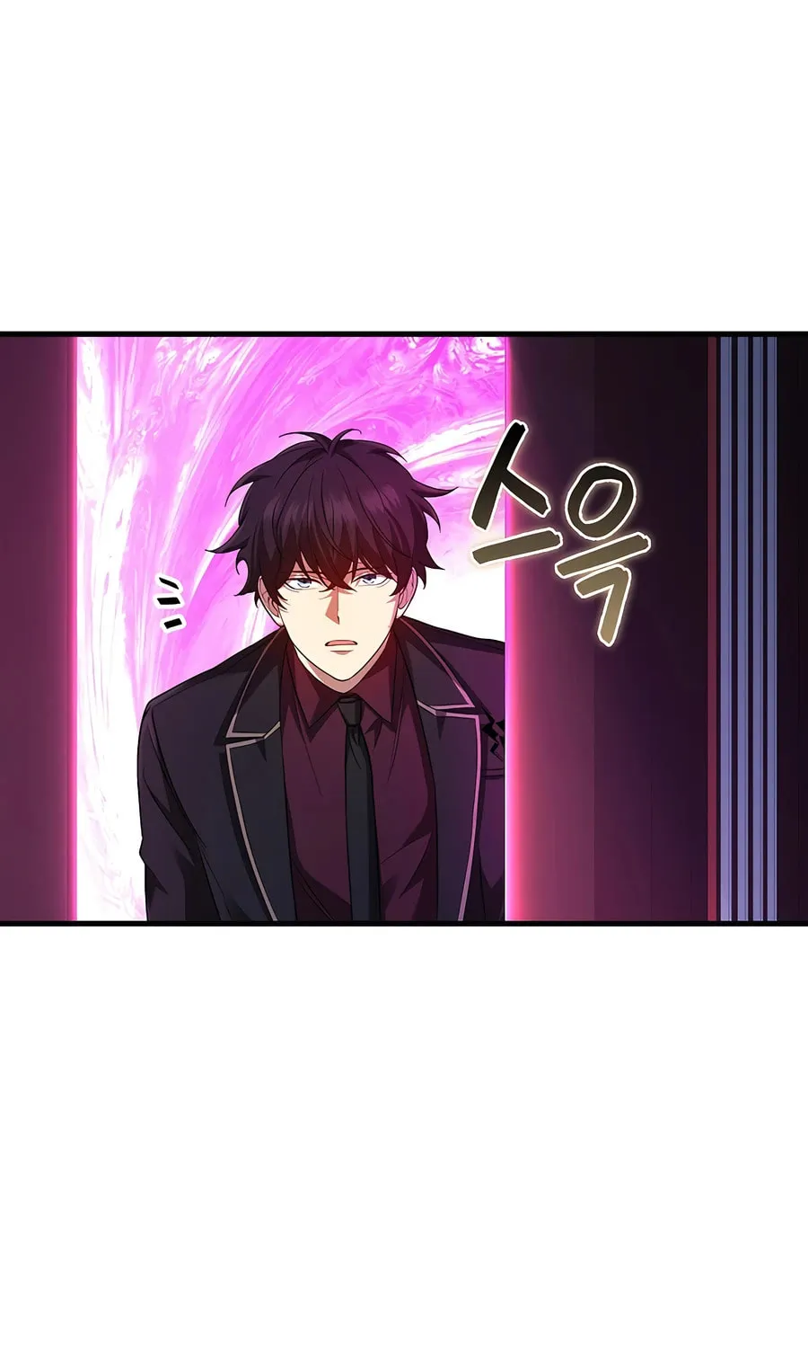 Mightiest Melee Magician Chapter 24 page 3 - 