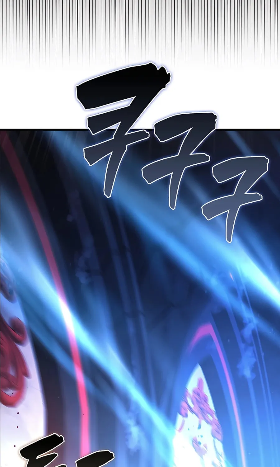 Mightiest Melee Magician Chapter 24 page 24 - 