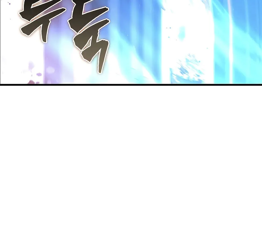 Mightiest Melee Magician Chapter 24 page 25 - 