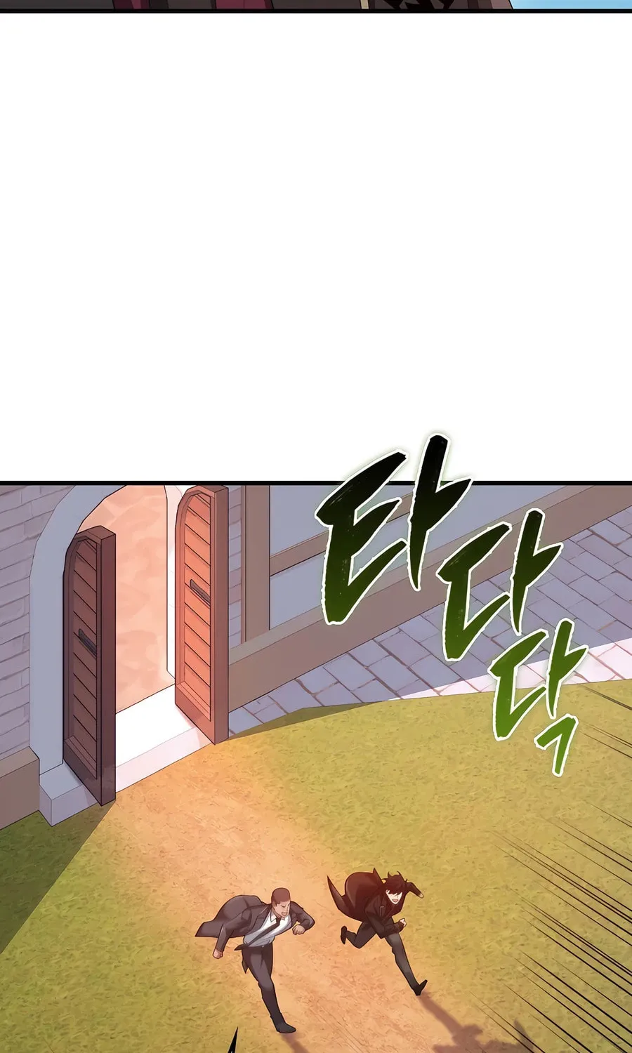 Mightiest Melee Magician Chapter 24 page 94 - 