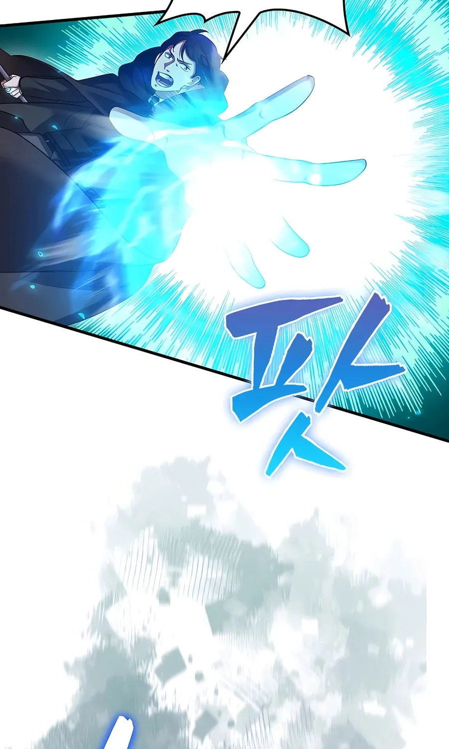 Mightiest Melee Magician Chapter 25 page 77 - 