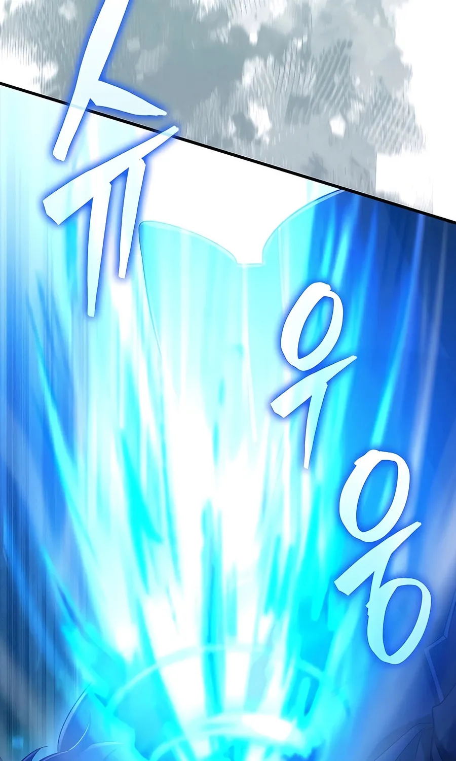 Mightiest Melee Magician Chapter 25 page 78 - 