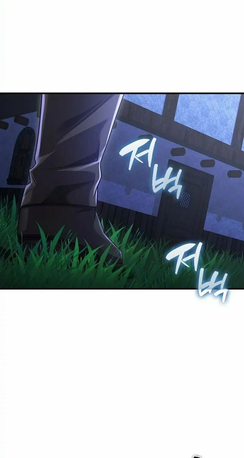 Mightiest Melee Magician Chapter 26 page 48 - 