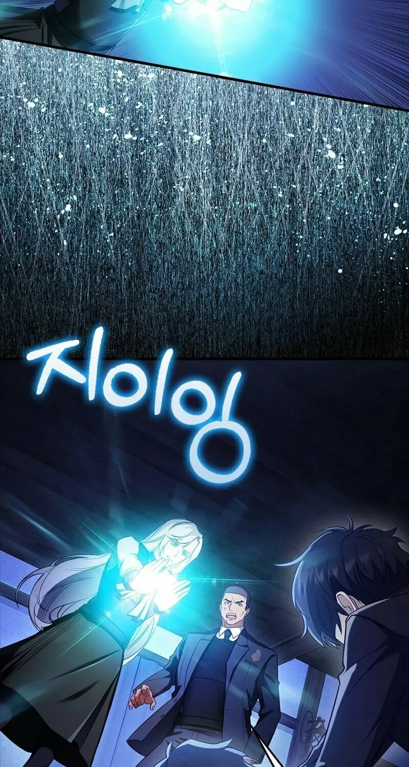 Mightiest Melee Magician Chapter 26 page 60 - 