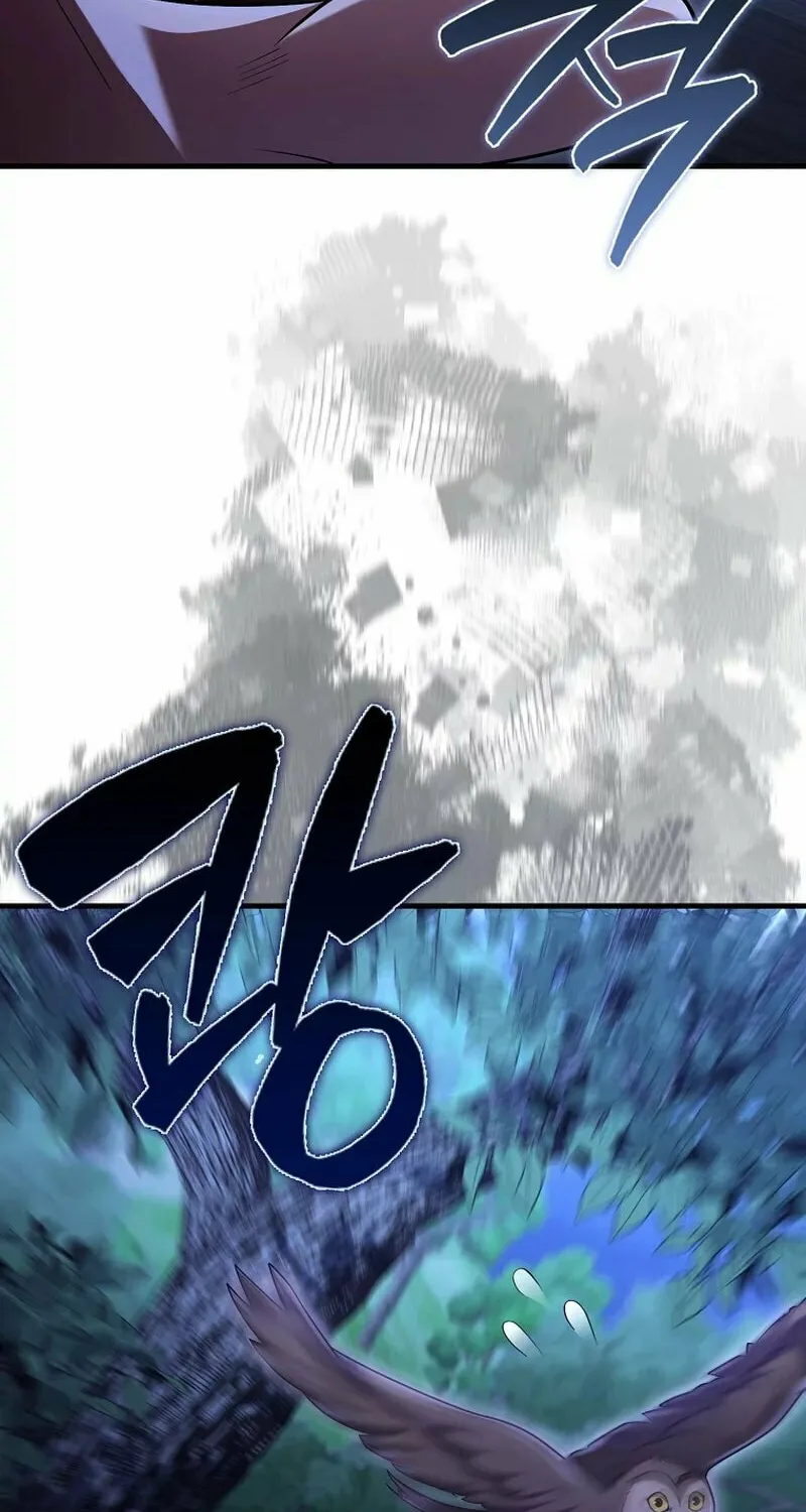 Mightiest Melee Magician Chapter 26 page 93 - 