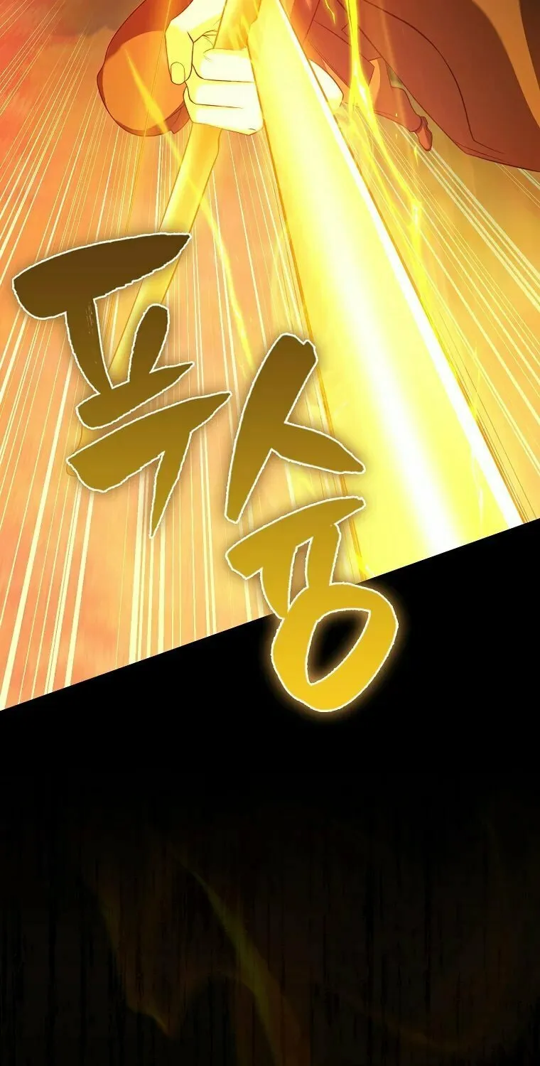 Mightiest Melee Magician Chapter 27 page 35 - 