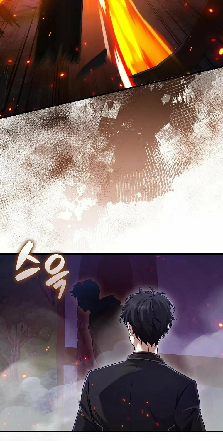 Mightiest Melee Magician Chapter 28 page 74 - 