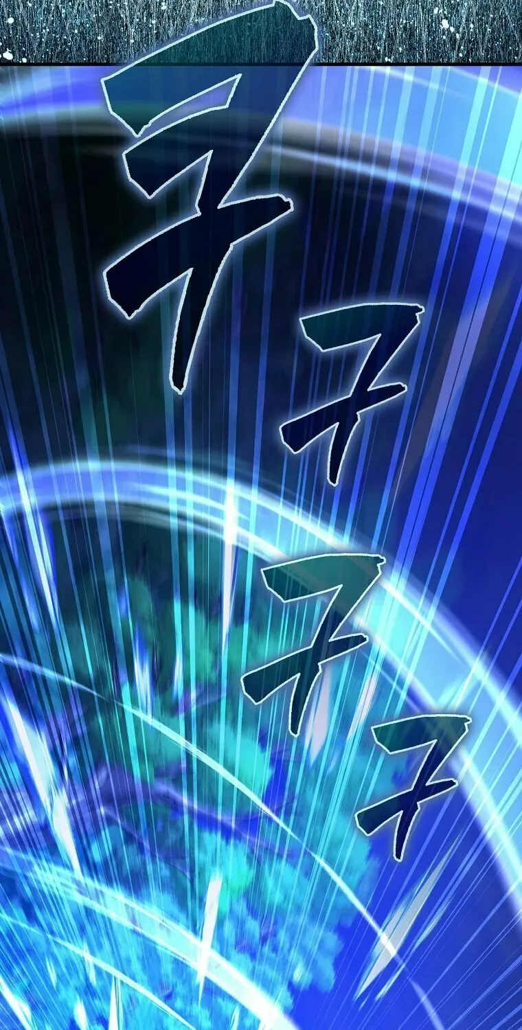 Mightiest Melee Magician Chapter 29 page 11 - 