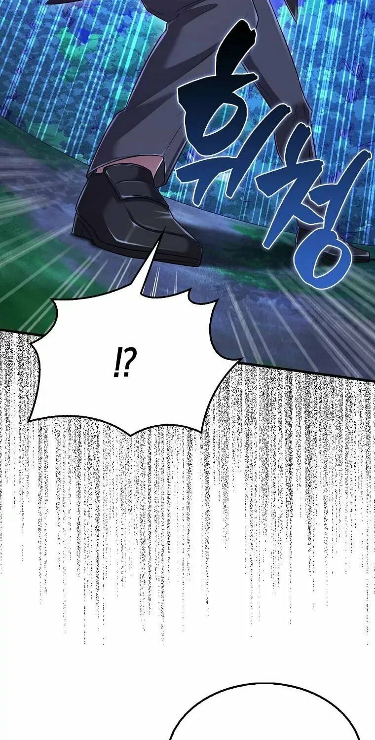 Mightiest Melee Magician Chapter 29 page 62 - 
