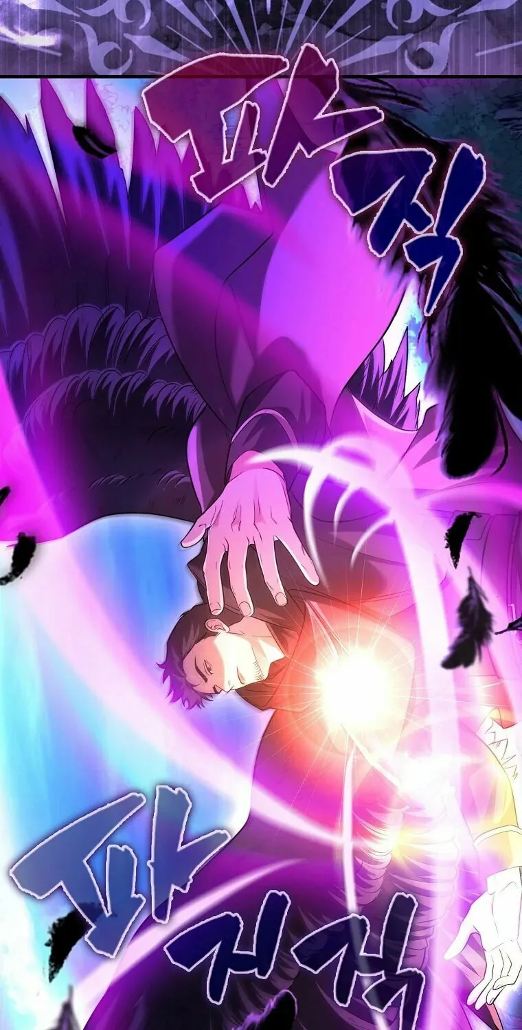 Mightiest Melee Magician Chapter 29 page 68 - 