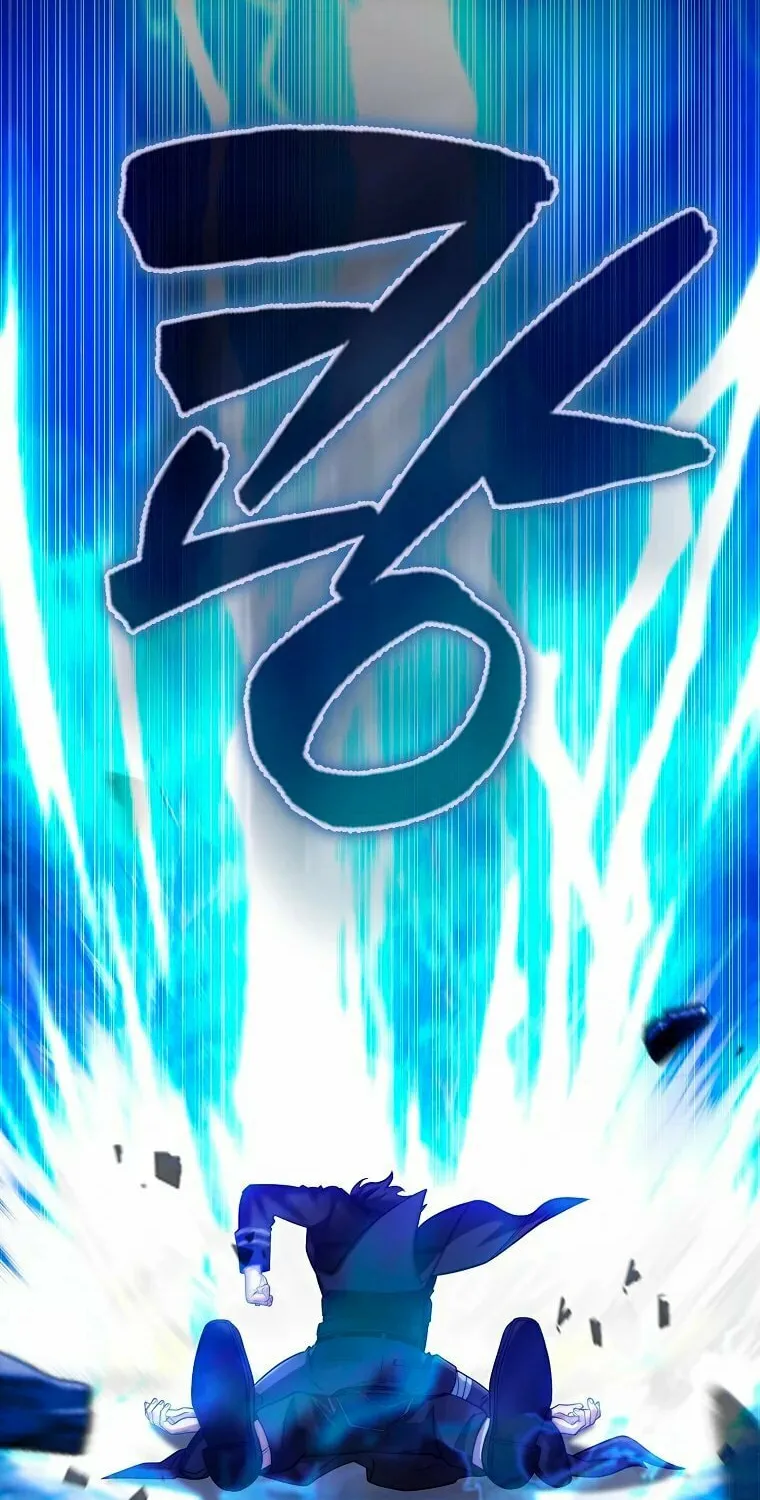Mightiest Melee Magician Chapter 30 page 16 - 